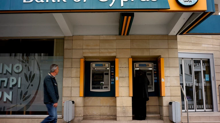 Τράπεζα Κύπρου: Πούλησε τρία ξενοδοχεία σε Κέρκυρα & Γλυφάδα για 9,6 εκατ.€