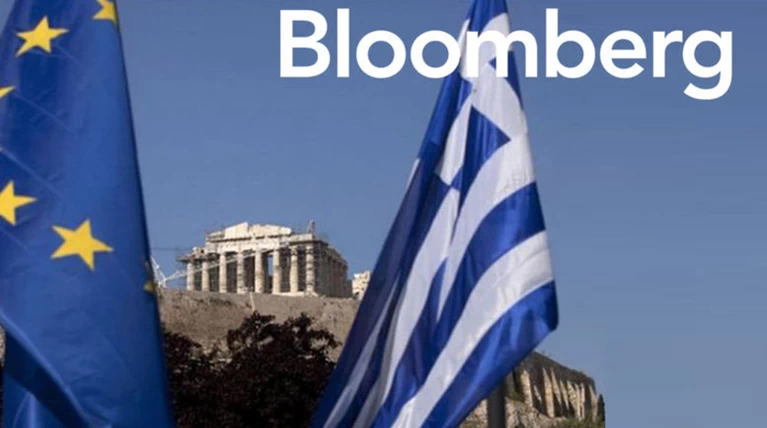 Αξιωματούχοι Ε.Ε στο Bloomberg: Θέμα χρόνου η επιστροφή του Grexit