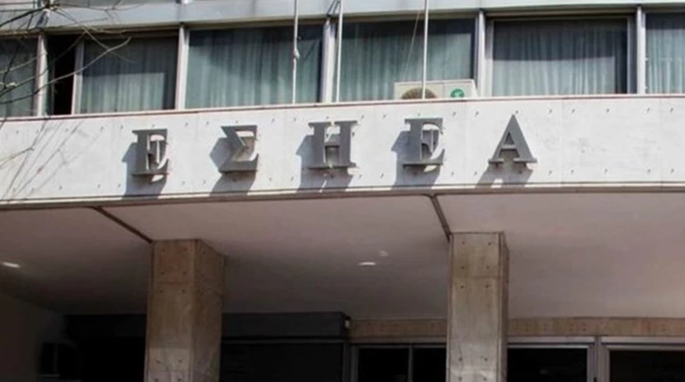 Θύελλα για τις διαγραφές δημοσιογράφων από την ΕΣΗΕΑ λόγω έκφρασης άποψης