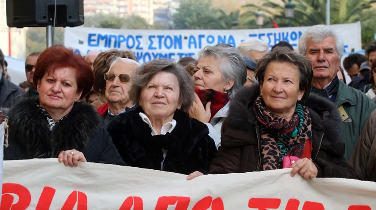 'Ερχεται όριο ηλικίας και κόψιμο σε συντάξεις χηρείας