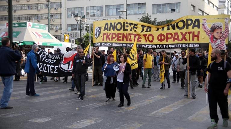 Ενταση και επεισόδια μεταξύ χρυσαυγιτών & αριστεριστών
