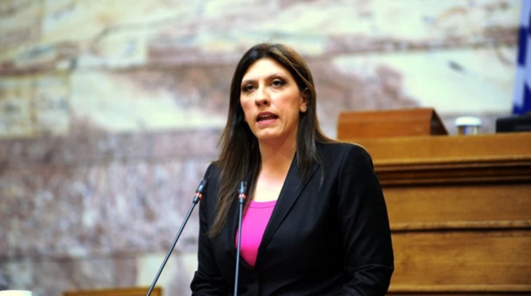 Ζωή Κωνσταντοπούλου: «Λίγη αιδώς, κύριοι»