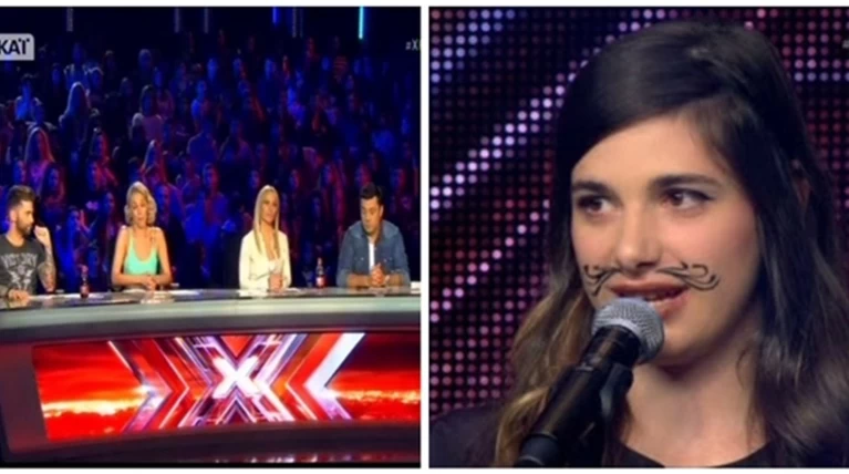 Εμφανίστηκε με μουστάκι στο X Factor και μας άφησε άφωνους