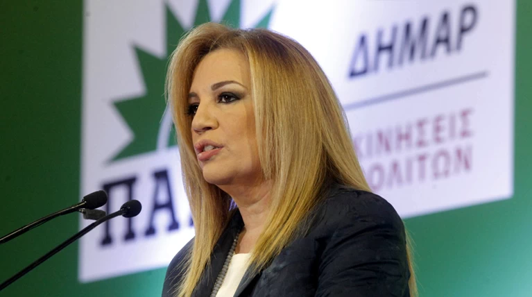 Δημοκρατική Συμπαράταξη:Το πιο σύντομο ανέκδοτο ότι κλείνει η συμφωνία