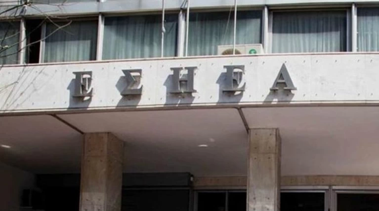 Ένωση Ευρωπαίων Δημοσιογράφων: Ντροπή οι διαγραφές από την ΕΣΗΕΑ