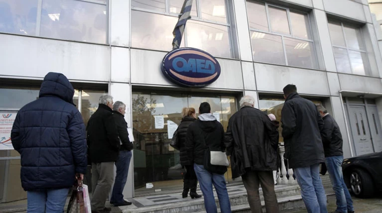 Πότε πληρώνεται το Δώρο Πάσχα ΟΑΕΔ και επίδομα ανεργίας