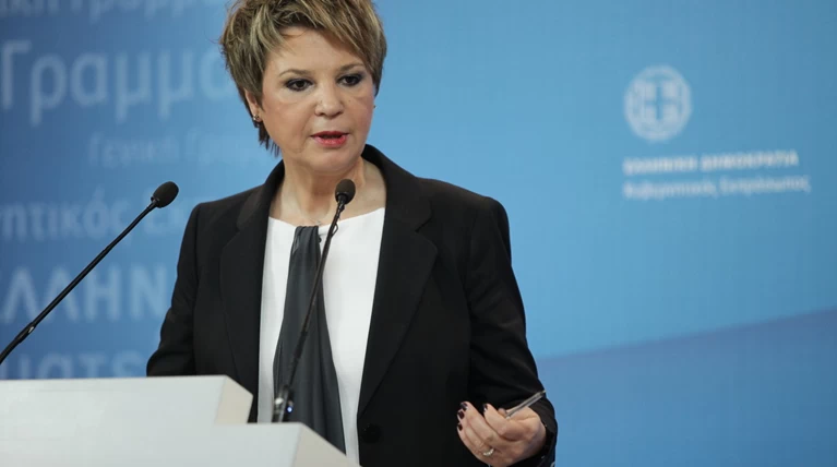 Η Γεροβασίλη καλεί τον Μητσοτάκη να κάνει αυτοκριτική