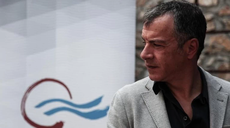 Ποτάμι: "4ο παγωμένο Μνημόνιο" το έξτρα πακέτο μέτρων