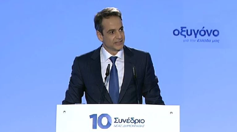Κυριάκος: Συμφωνία αλήθειας με τους Ελληνες