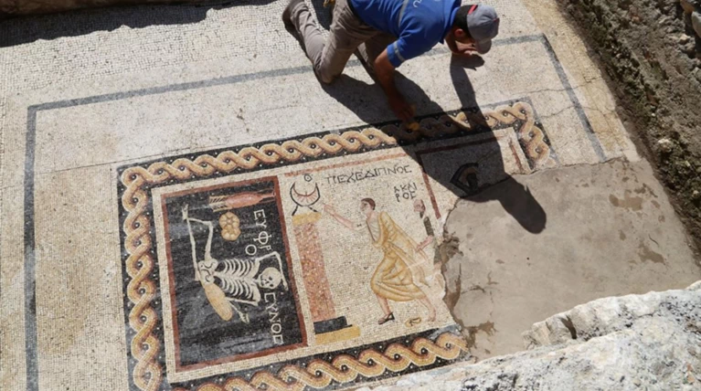 Αρχαίο ελληνικό ψηφιδωτό μας διδάκει το νόημα της ζωής