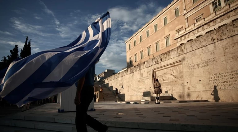 Τι συμβαίνει με τα αποθεματικά ταμείων-δημόσιων φορέων