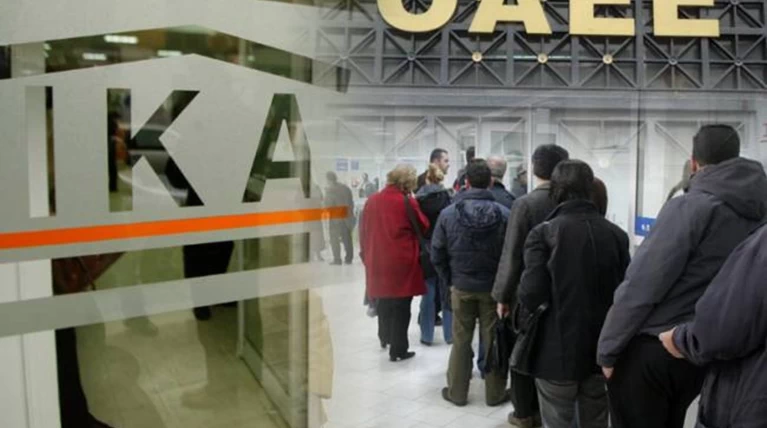 Βουτιά 7% στις καταθέσεις των ασφαλιστικών ταμείων