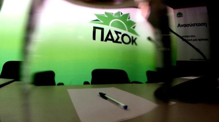 Αιχμές ΠΑΣΟΚ για τη δήλωση Παυλόπουλου περί νομίσματος