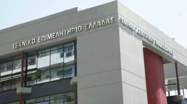 Αντίμετρα από το ΤΕΕ σε βουλευτές-μηχανικούς αν ψηφίσουν το ασφαλιστικό