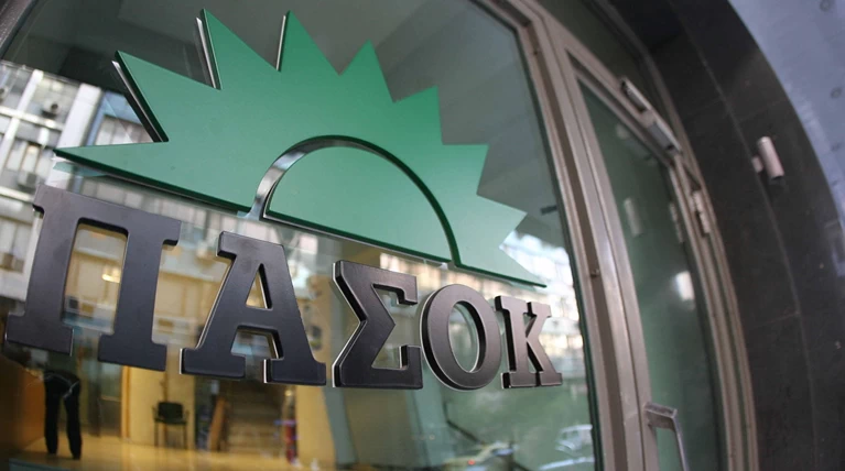 ΠΑΣΟΚ: Τα έδωσαν όλα και χωρίς... αυταπάτες