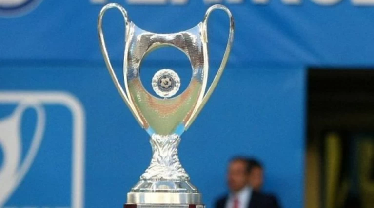ΕΠΟ: Στις 17 Μαΐου ο τελικός Κυπέλλου Ελλάδας