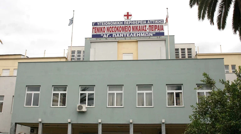 Παράτησαν δραπέτη φυλακών με 4 σφαίρες έξω από νοσοκομείο Νίκαιας