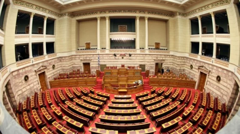 Τα «γερά πορτοφόλια» της Βουλής