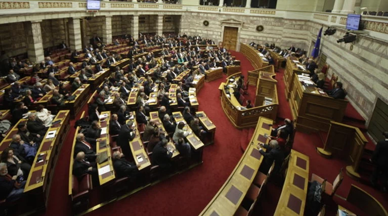 Δείτε όλα τα πόθεν έσχες όλων των πολιτικών προσώπων για το 2012