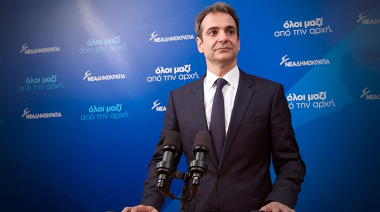Ο Κυριάκος επιμένει στο αίτημα για πρόωρες εκλογές
