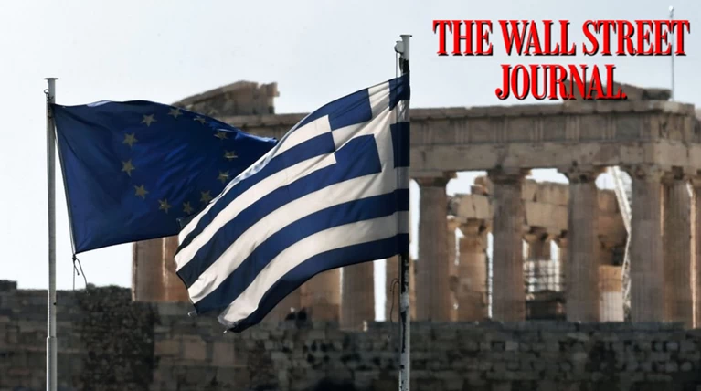 WSJ: To πρόβλημα στην Ελλάδα είναι οι μεταρρυθμίσεις, όχι το χρέος