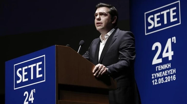 Αλ. Τσίπρας: Από το 2018 η εφαρμογή του τέλους διανυκτέρευσης