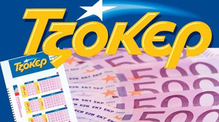 Ενας υπερτυχερός τίναξε την μπάνκα στον αέρα - Κέρδισε 9.800.000€