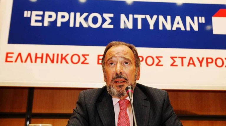Συνελήφθη ο πρώην πρόεδρος του Ερυθρού Σταυρού Ανδρέας Μαρτίνης