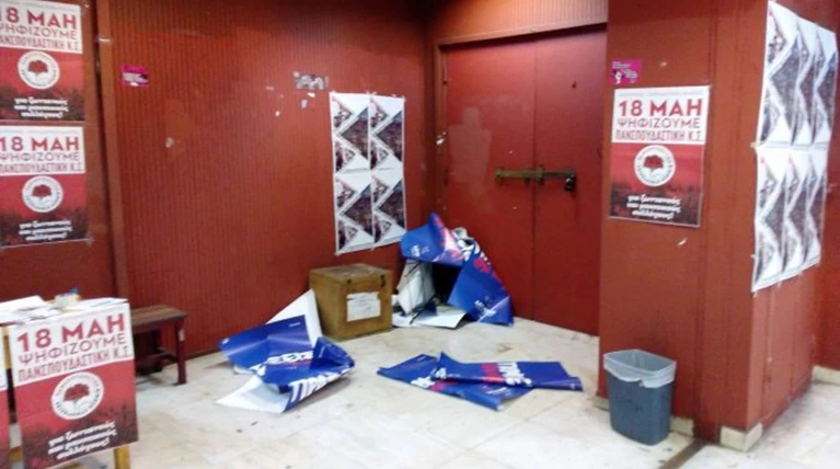 Επεισόδια με κουκουλοφόρους στις φοιτητικές εκλογές