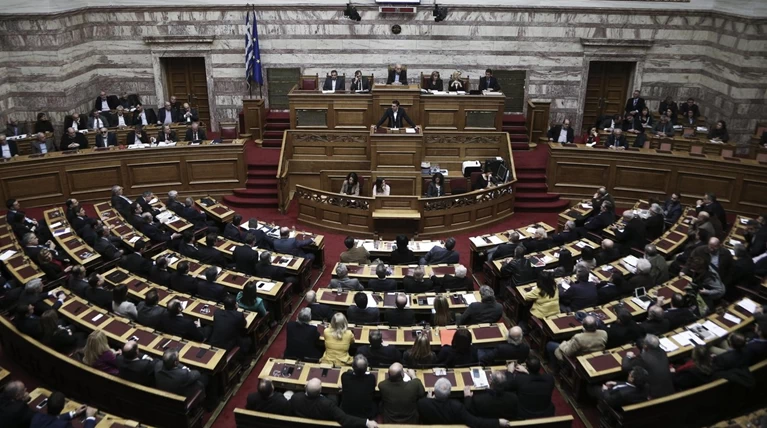 Νομοσχέδιο 7.500 σελίδων στη Βουλή γεμάτο φόρους