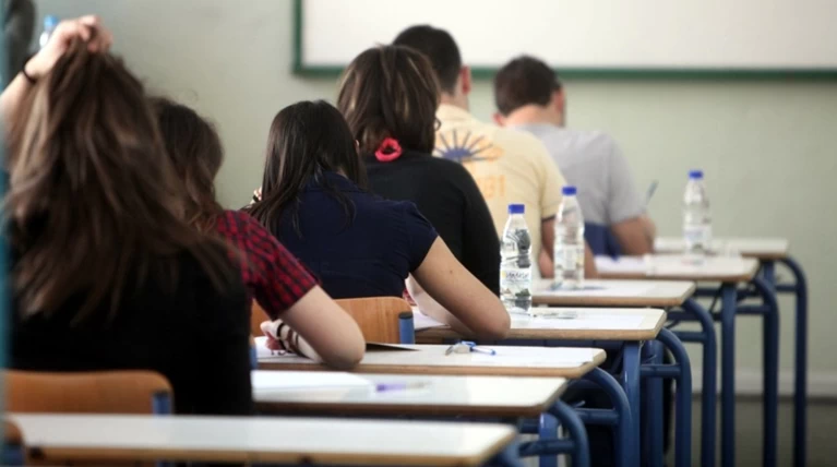Δείτε τα θέματα σε Μαθηματικά & Ιστορία Γενικής Παιδείας