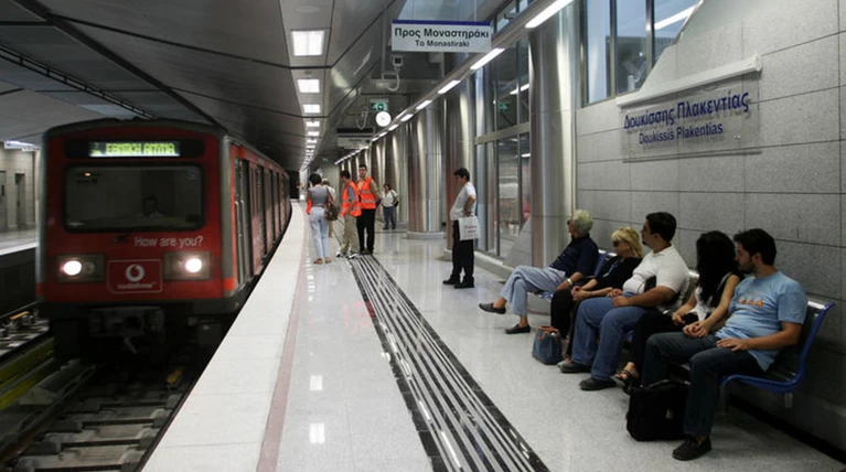 Μπλακ άουτ στις αστικές συγκοινωνίες λόγω απεργίας