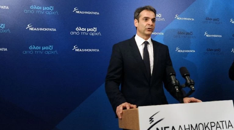 Μητσοτάκης:Η κυβέρνηση επενδύει σε έναν ακήρυχτο ταξικό πόλεμο
