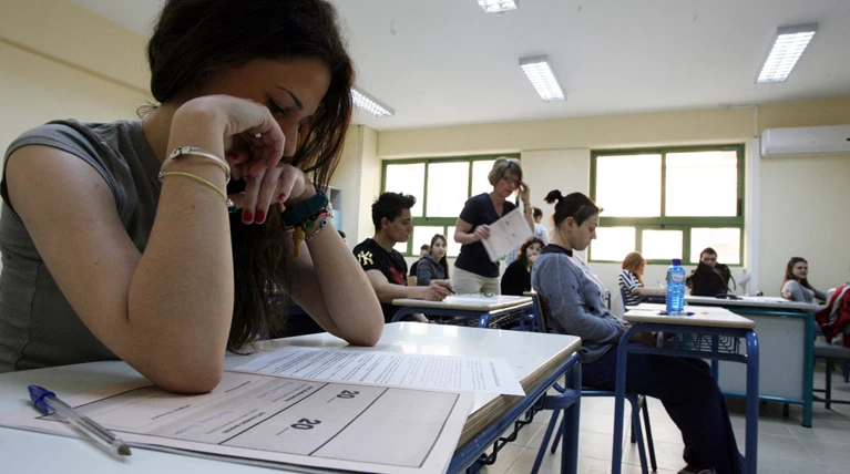 Πανελλαδικές με Αρχές Οικονομικής Θεωρίας