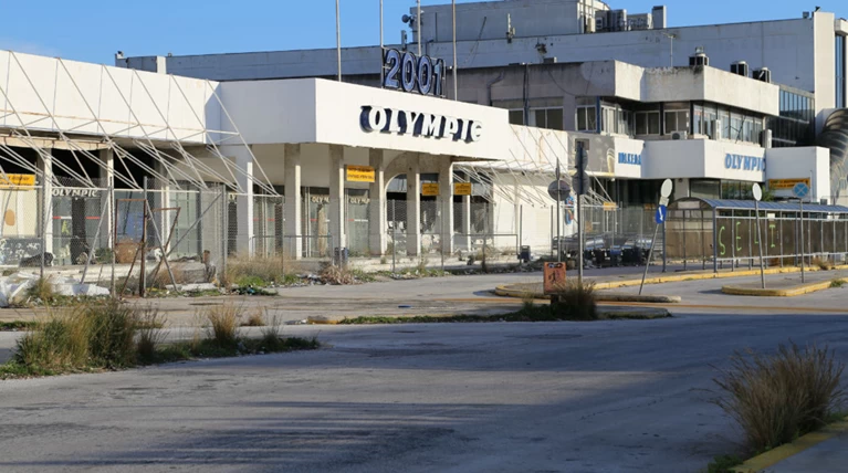 Στην ατζέντα το Ελληνικό και οι 19 ιδιωτικοποιήσεις-προαπαιτούμενα