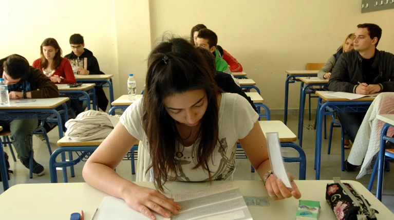 Θέματα & απαντήσεις των Εξετάσεων σε Bιολογία & ΑΕΠΠ