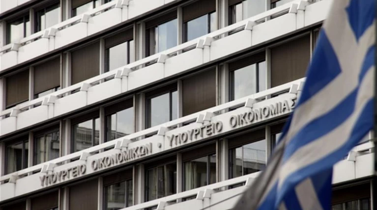Δείτε πόσα κτίρια νοικιάζουν τα 15 υπουργεία μόνο στην Αττική