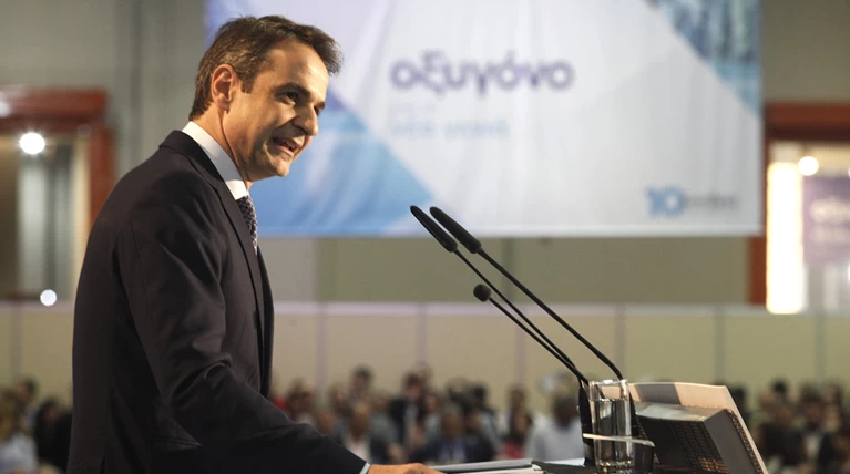 Kωδικός "2+4%": Αυτή είναι η πρόταση του Κ. Μητσοτάκη