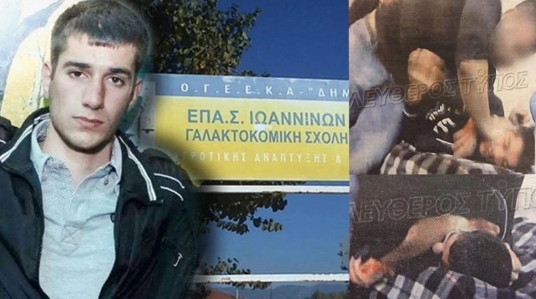 Δείτε το βίντεο-σοκ με τα βασανιστήρια στον Βαγγέλη Γιακουμάκη