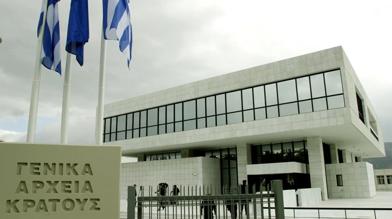 Παγκόσμια Ημέρα Αρχείων:Τα Αρχεία του Κράτους μαρτυρούν τα μυστικά τους