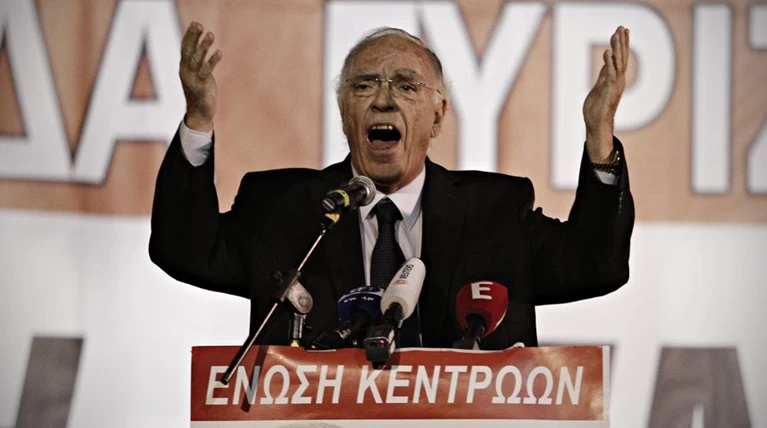 Ενωση Κεντρώων:Let's do it Alexis, let's do it Kyriakos