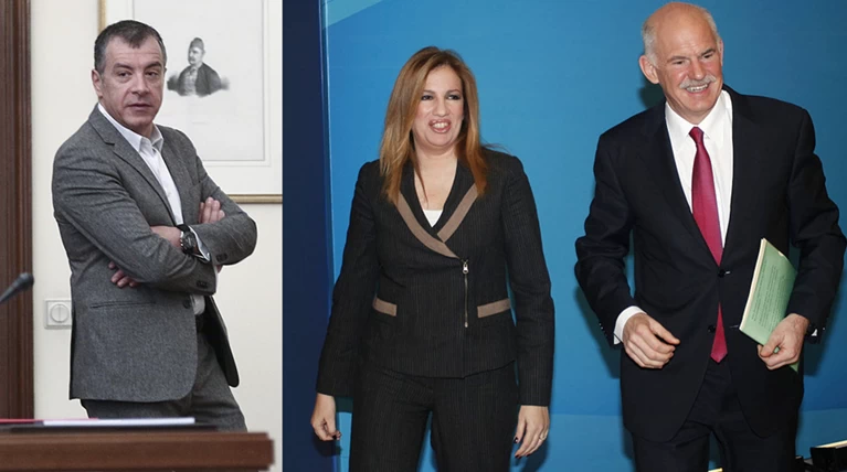 Αυτός, αυτοί και τα μυστήρια της Κεντροαριστεράς