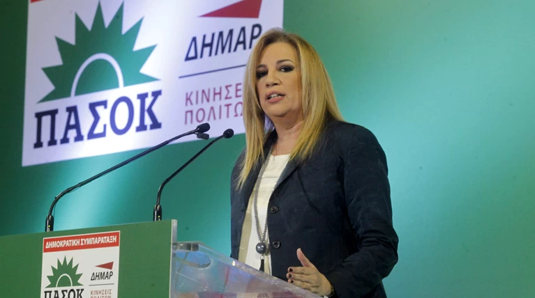 Γεννηματά: Να σπάσουμε το αδιέξοδο δίπολο ΣΥΡΙΖΑ - ΝΔ