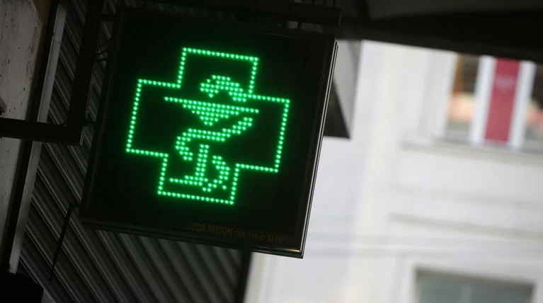 Συνελήφθη πρώην δήμαρχος για παράνομη συνταγογράφηση