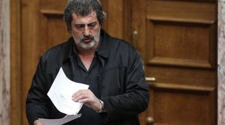 Αρση ασυλίας για Πολάκη και άλλους δυο βουλευτές ενέκρινε η ολομέλεια