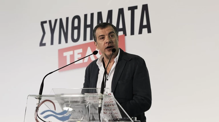 Το Ποτάμι λέει όχι στην απλή αναλογική που προτείνει τώρα ο ΣΥΡΙΖΑ