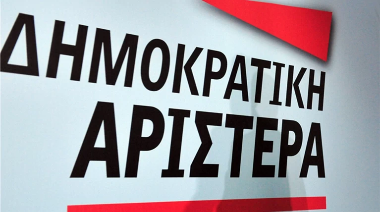 Η ΔΗΜΑΡ λέει «ναι» στην απλή αναλογική, αιχμές κατά ΣΥΡΙΖΑ