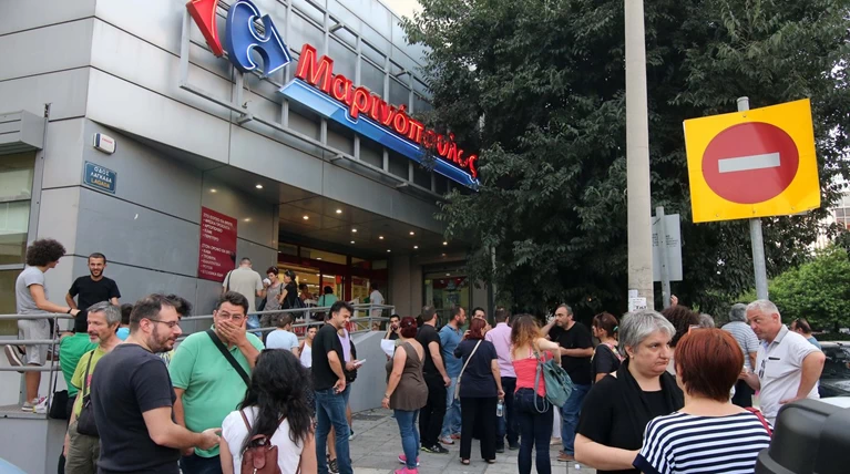 Σοκ και δέος στην αγορά μετά την πτώχευση Μαρινόπουλου