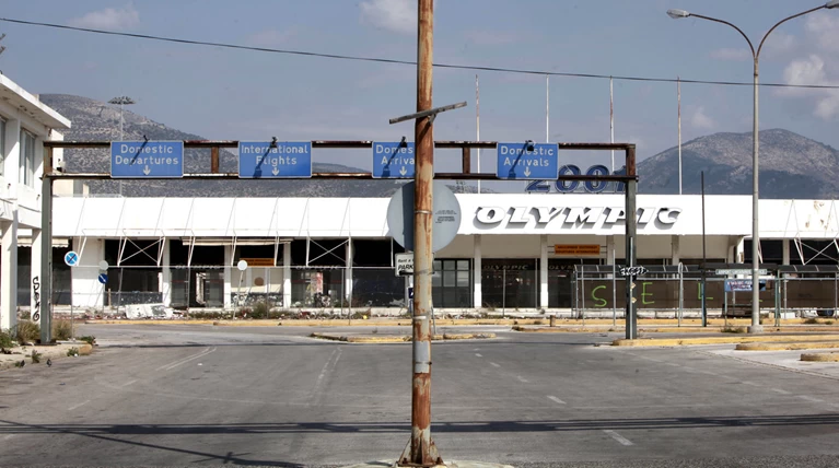 Ομοβροντία για το "φρένο" στην επένδυση του Ελληνικού