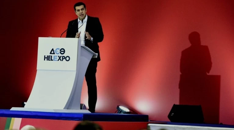 Πρόγραμμα Θεσσαλονίκης, παράλληλο και τώρα τι;